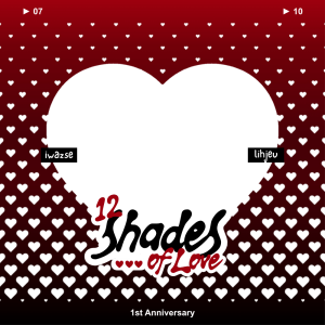 12 Shades of Love