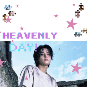 #Pup-StarDay