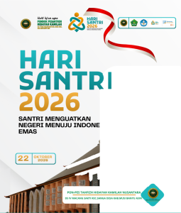 Hidayah Kamilah Nusantara