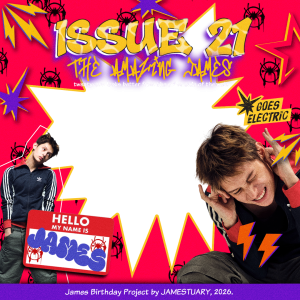 ISSUE #21: THE AMAZING JAMES