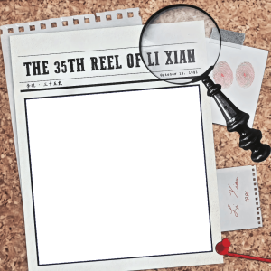 #LiXian35thReel