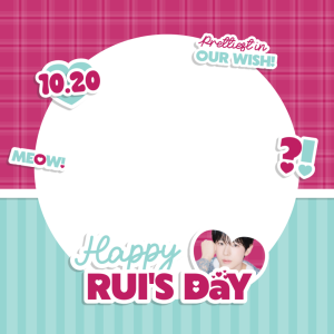 🩷 Happy Rui's Day! 🩷