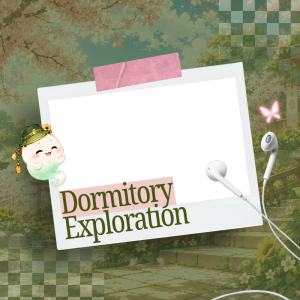 Kosei Dormitory Exploration 18