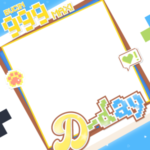 adoforlo's D-day