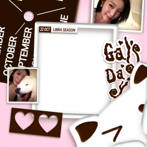 gal's day