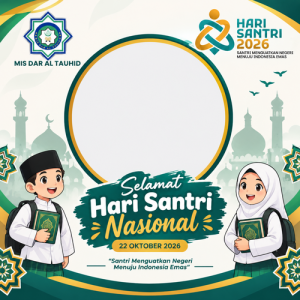 HSN 2026