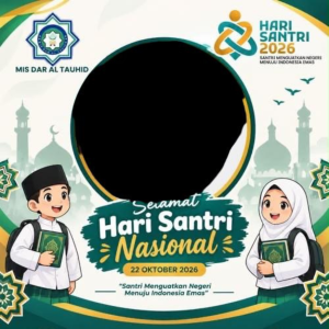 HSN 2026