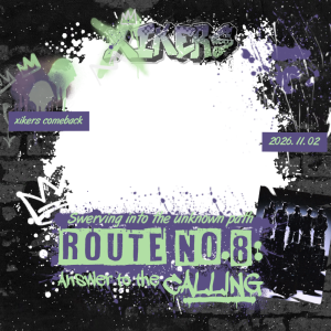 Route No. 8: Answer to The CALLING